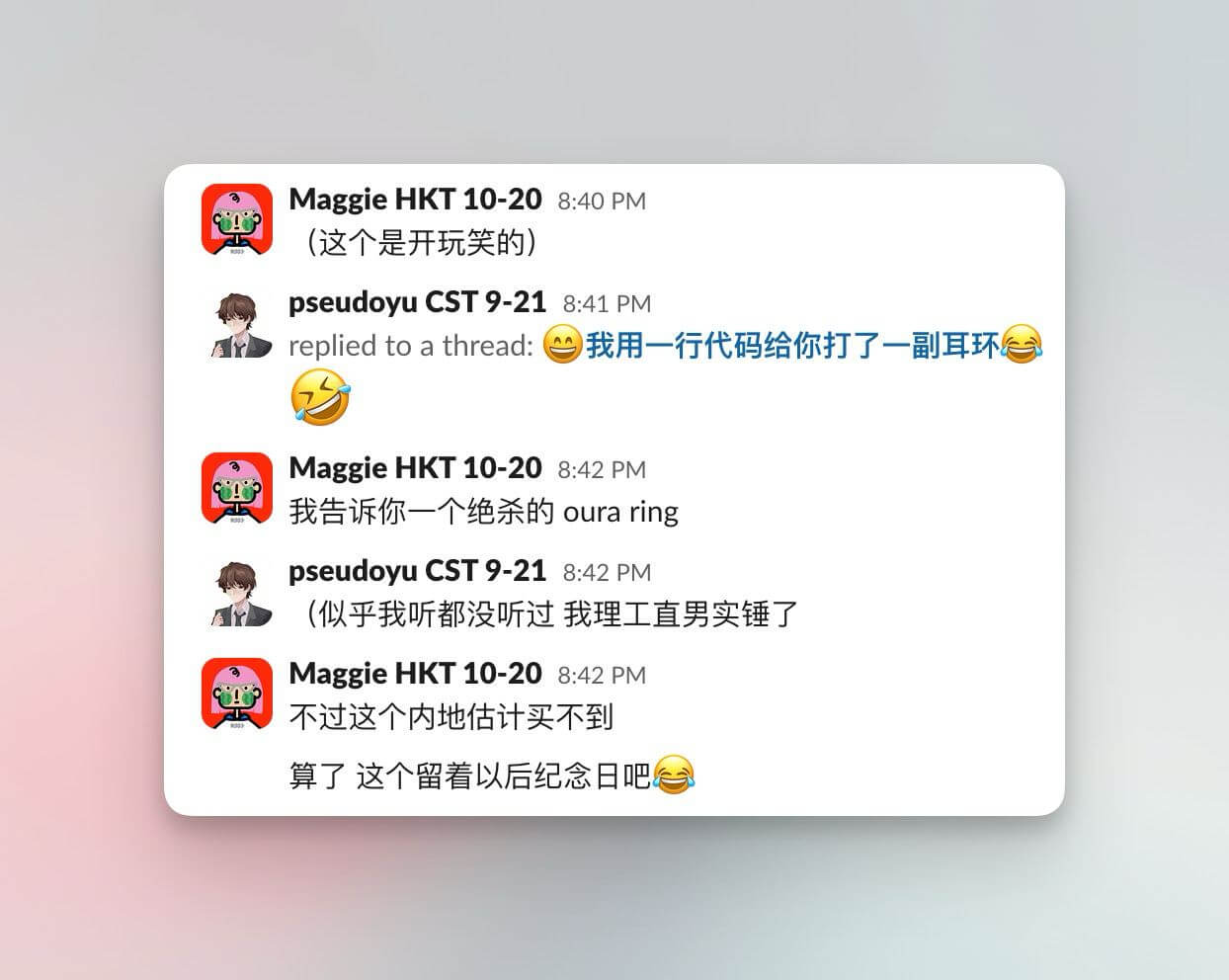 chat_with_maggie