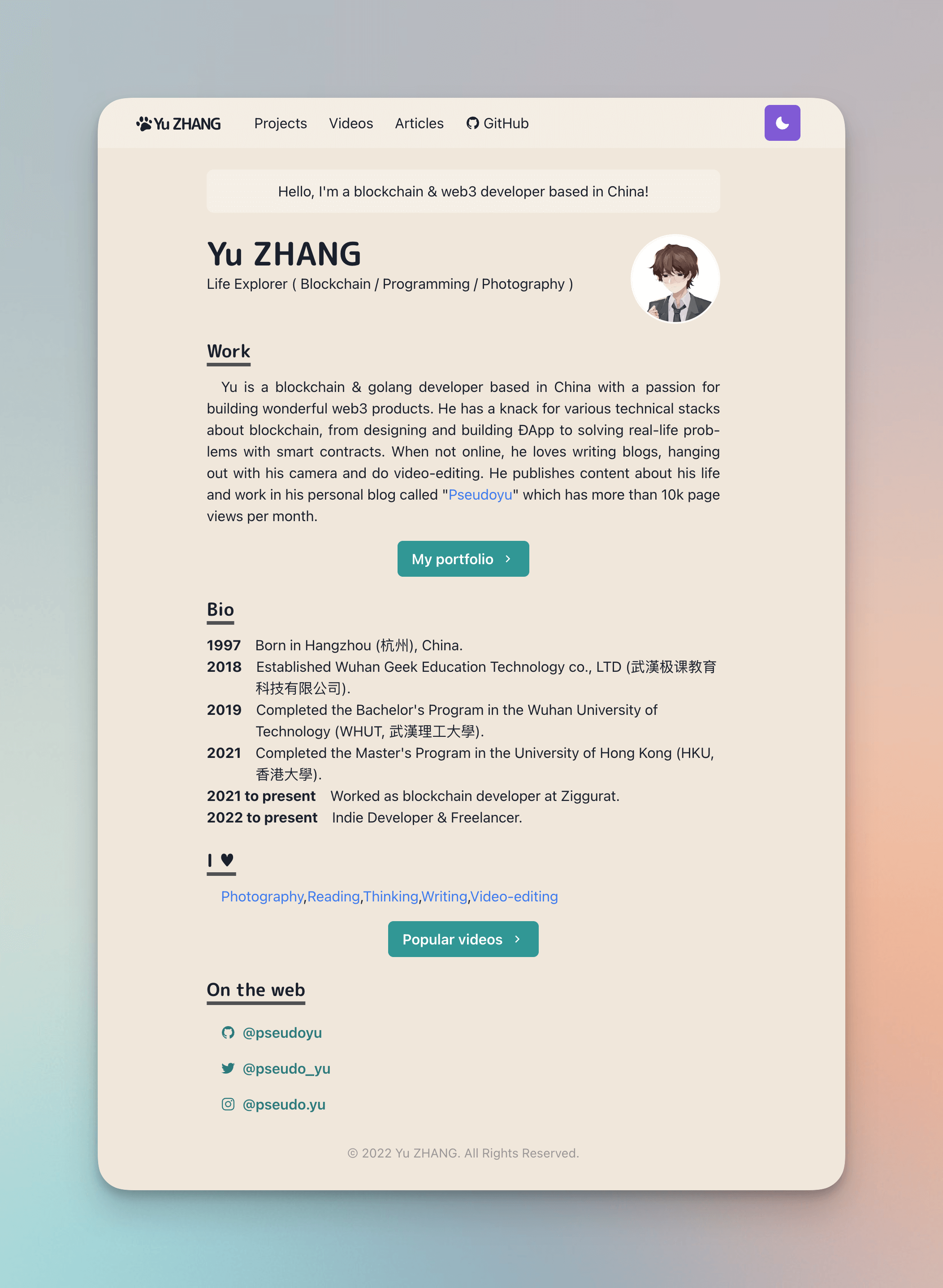 yu_homepage_profile